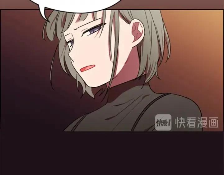 第28话 您要的物证78
