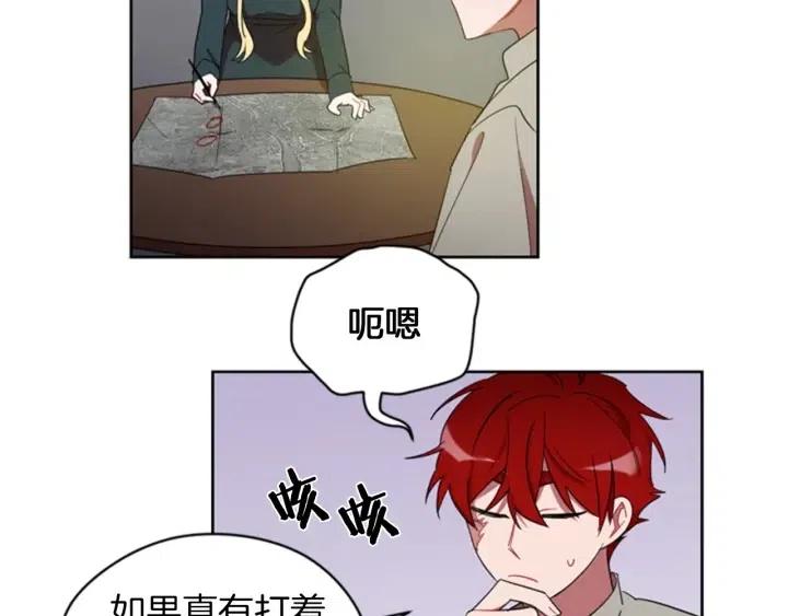 第12话 信与不信44