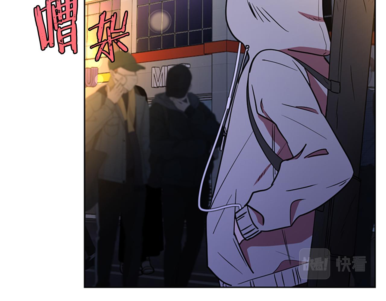 完结篇幸福的结局122