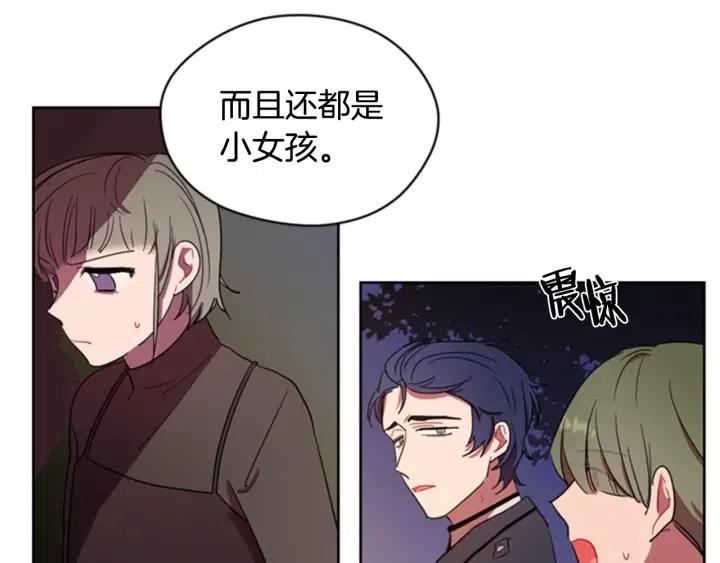 第28话 您要的物证31