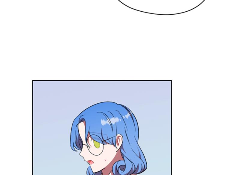 第53话 研究院的秘密9