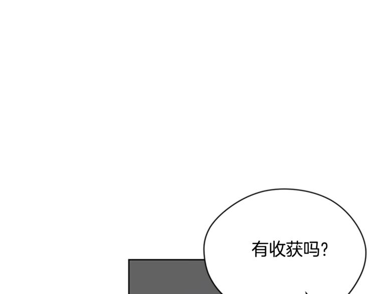 第4话 警察局惊魂76