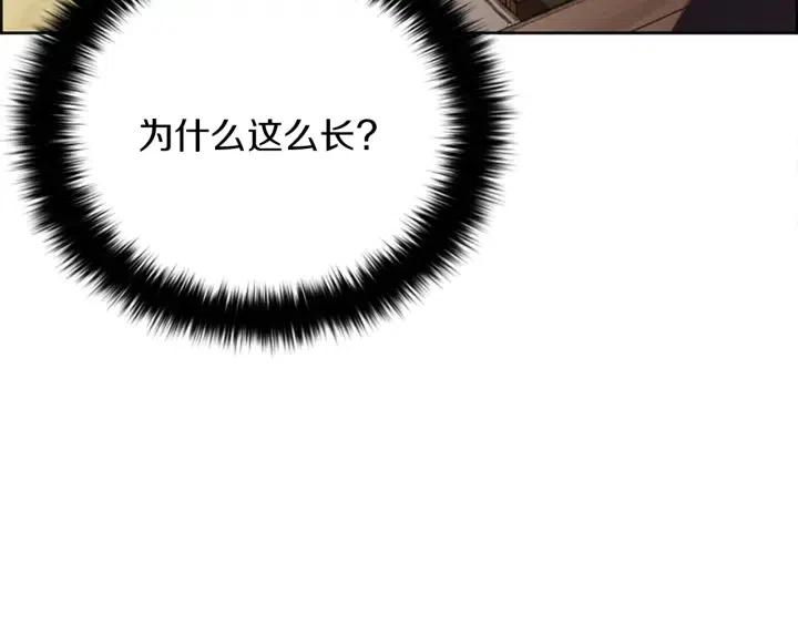 第98话 绳之以法113