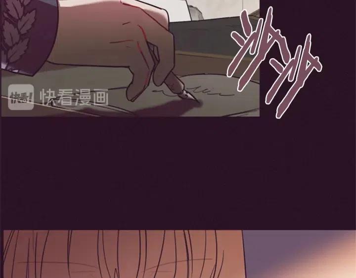 第90话 疯女人121