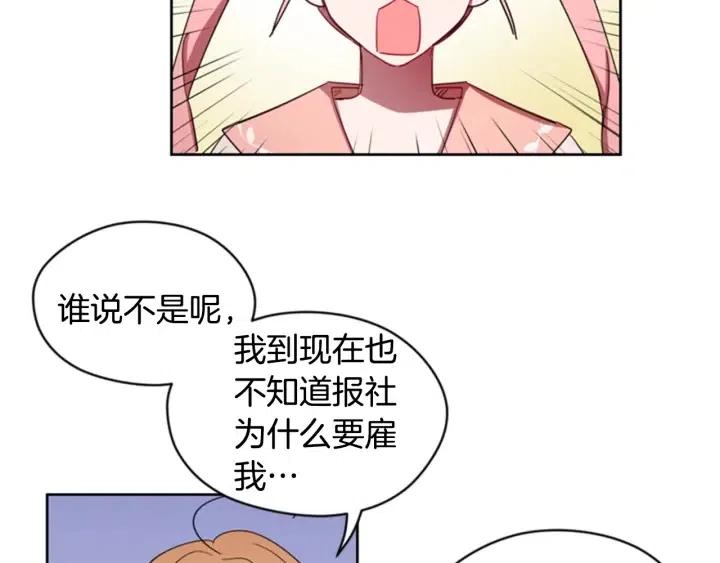 第10话 僵尸出没？9