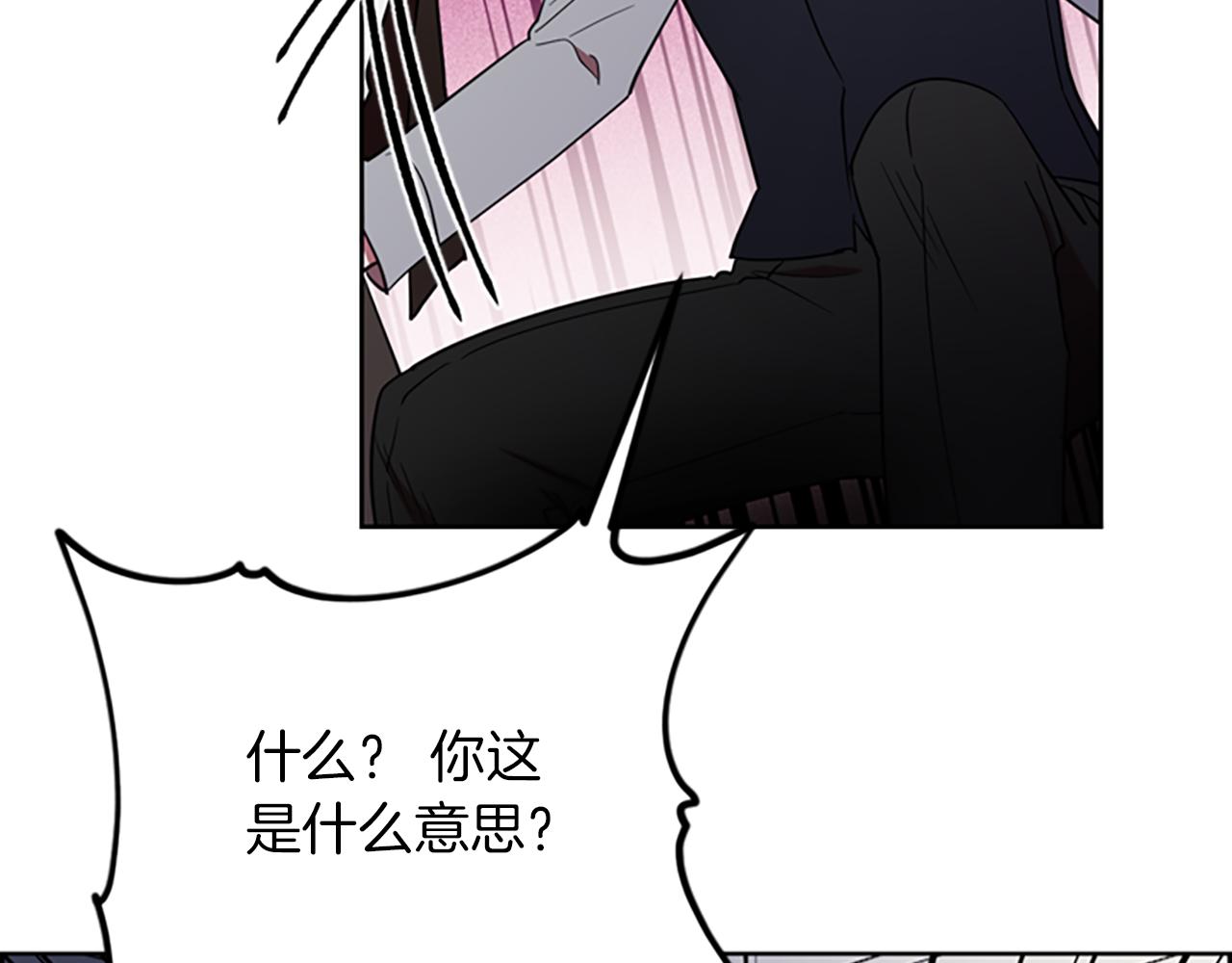 第122话最后的反击67