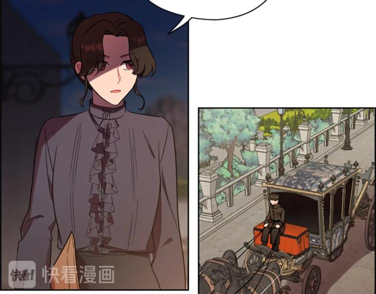 第51话 可疑60
