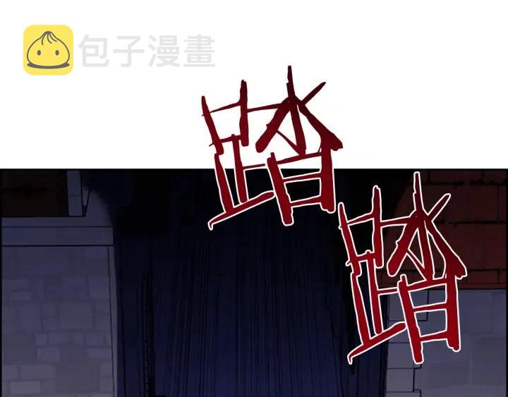 第101话 深夜惊险21