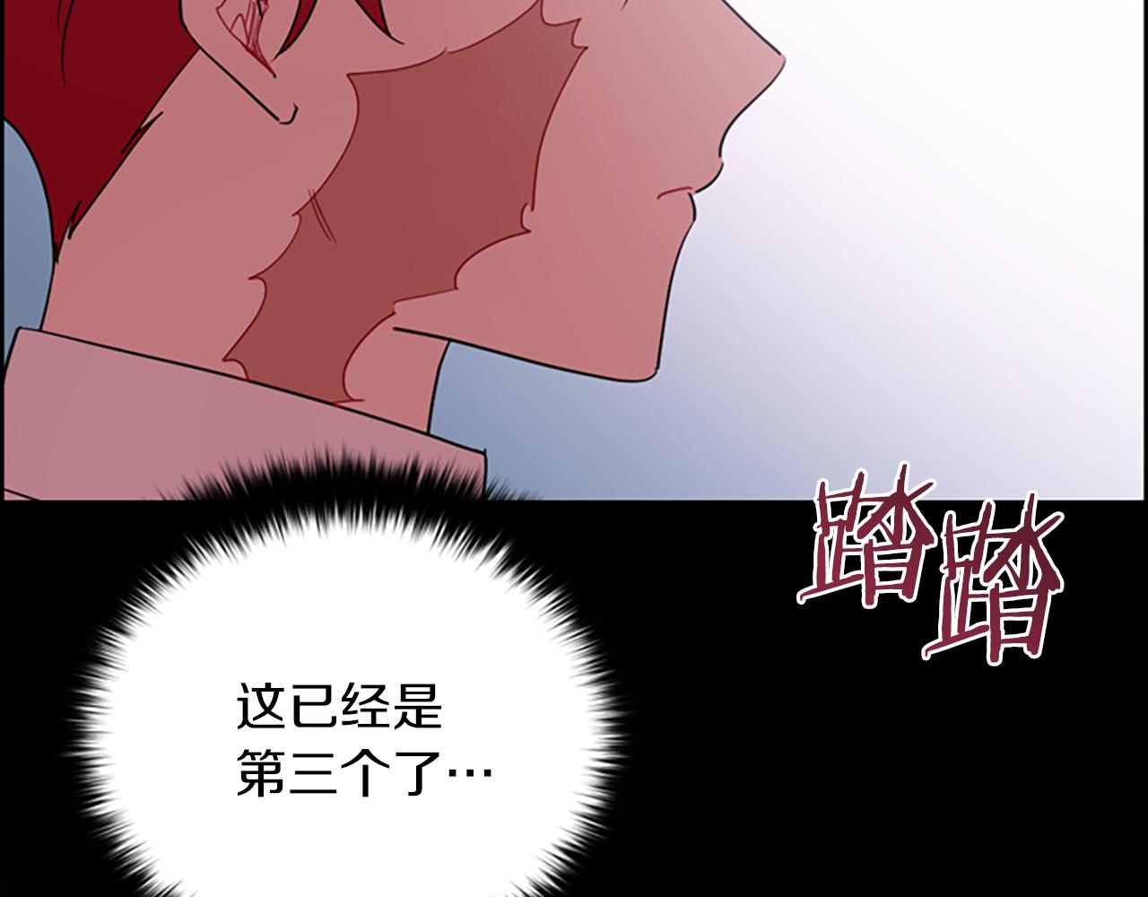 第104话 作品56