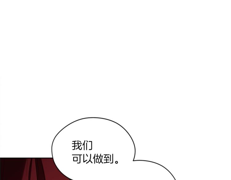 第57话 什么是正义76