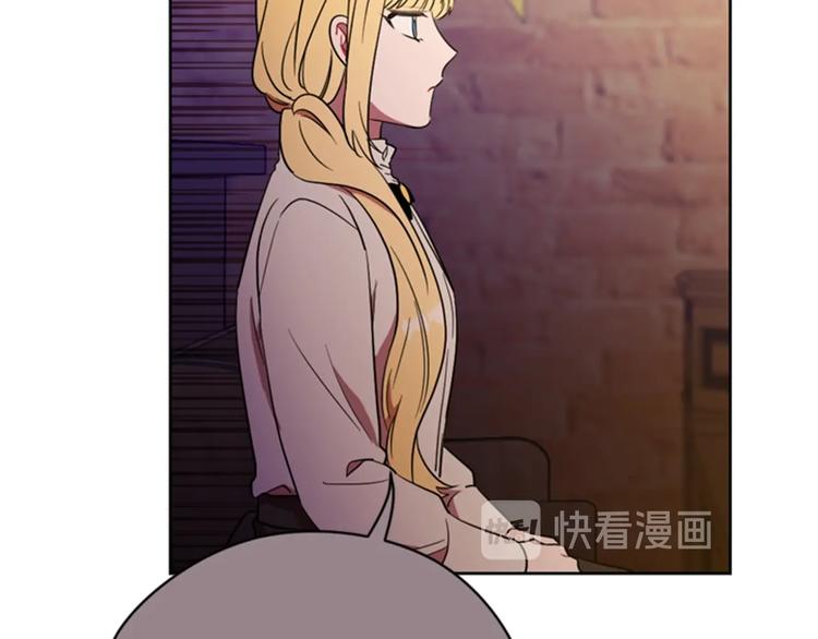 第61话 反转？47