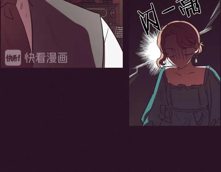 第67话 克莉丝汀40