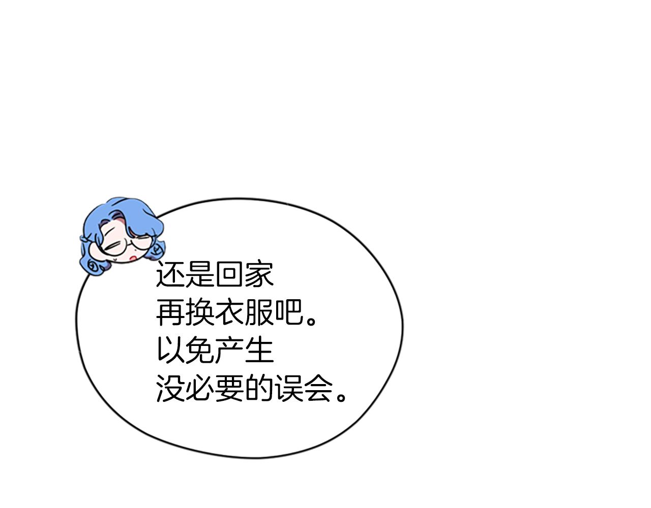 第107话 等待61