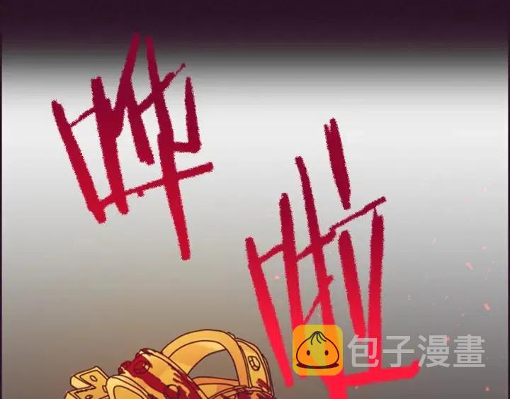 第91话 受害者的愤怒22