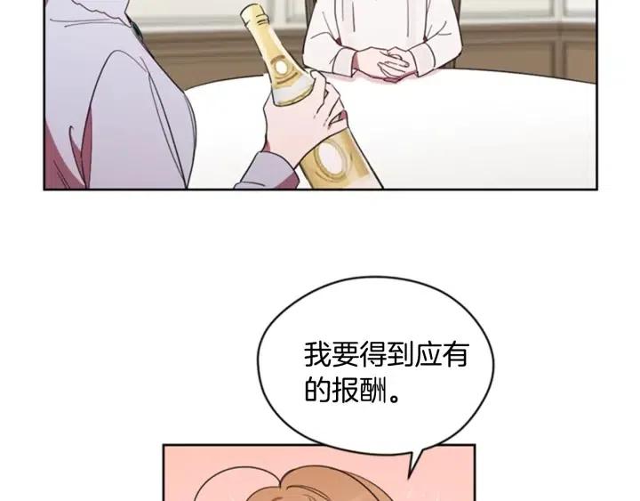 第10话 僵尸出没？34