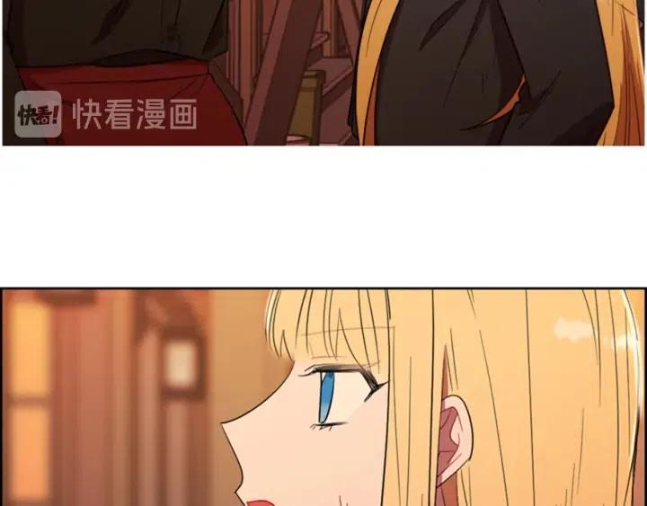 第68话 恐怖计划78