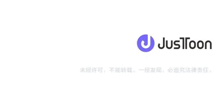 第29话 科研经费77