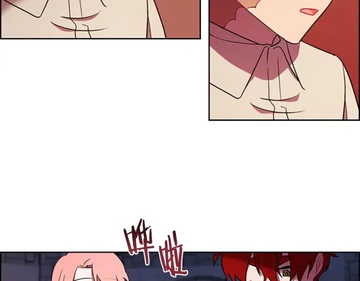 第100话 遗作149