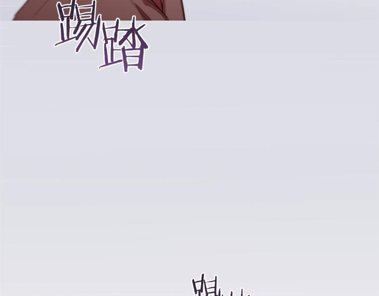 第51话 可疑68