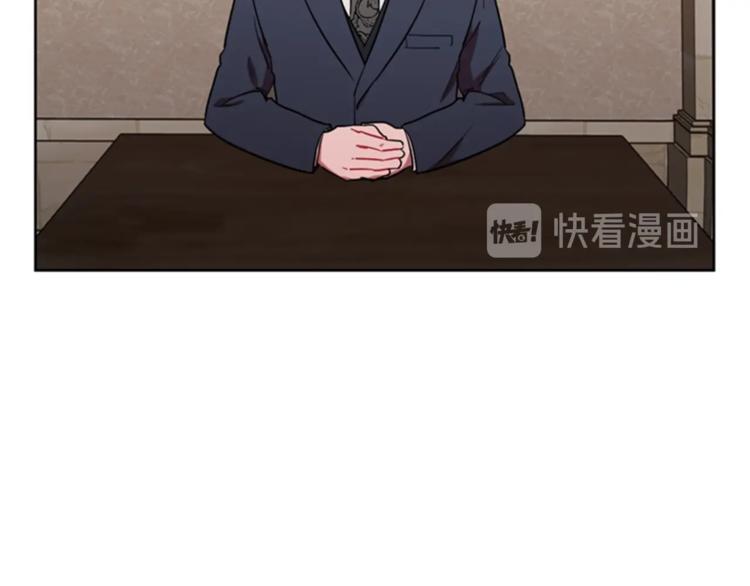 第53话 研究院的秘密16