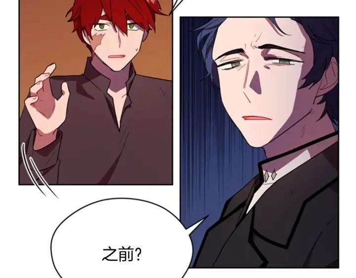 第28话 您要的物证35