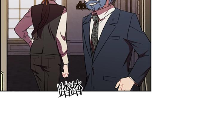 第52话 难道我说错了？84