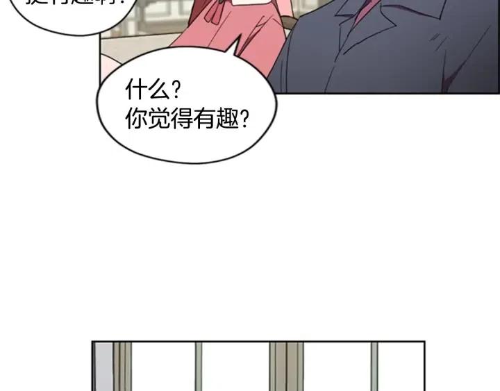第30话 突然的测试59