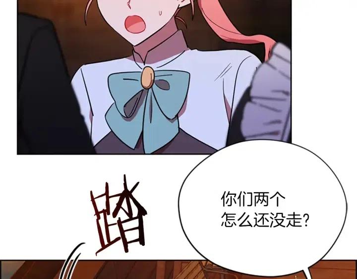第95话 释怀4
