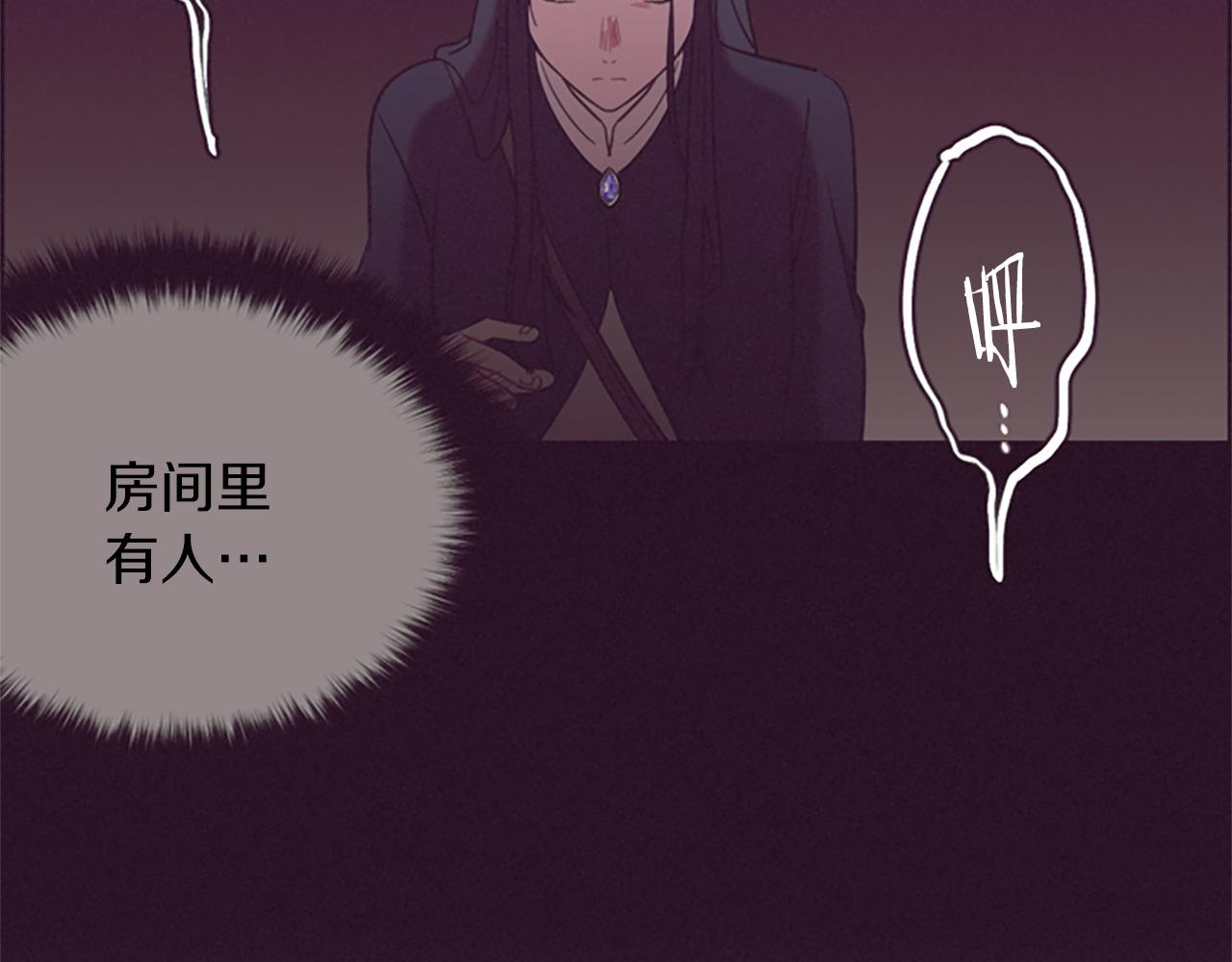 第102话 谋杀案88