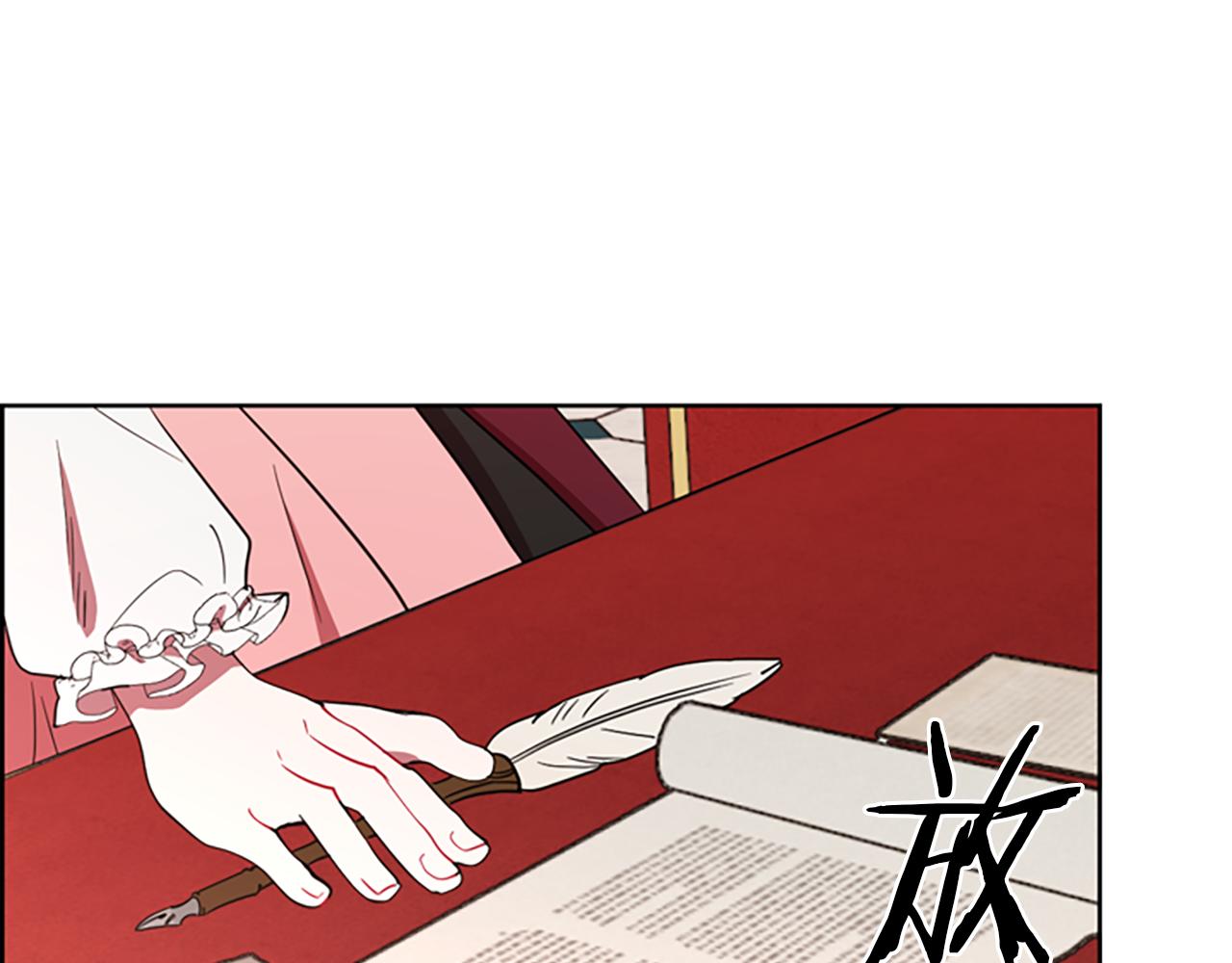 完结篇 幸福的结局101