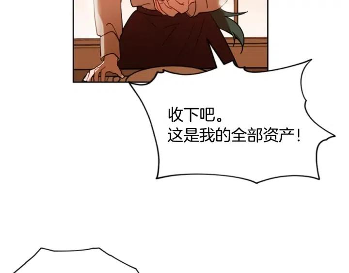 第74话 正义很难实现57