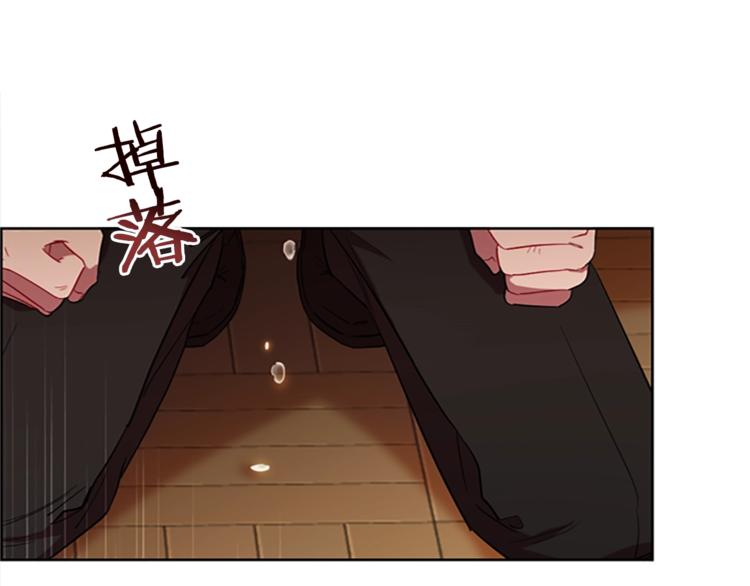 第58话 我觉得自己没错67