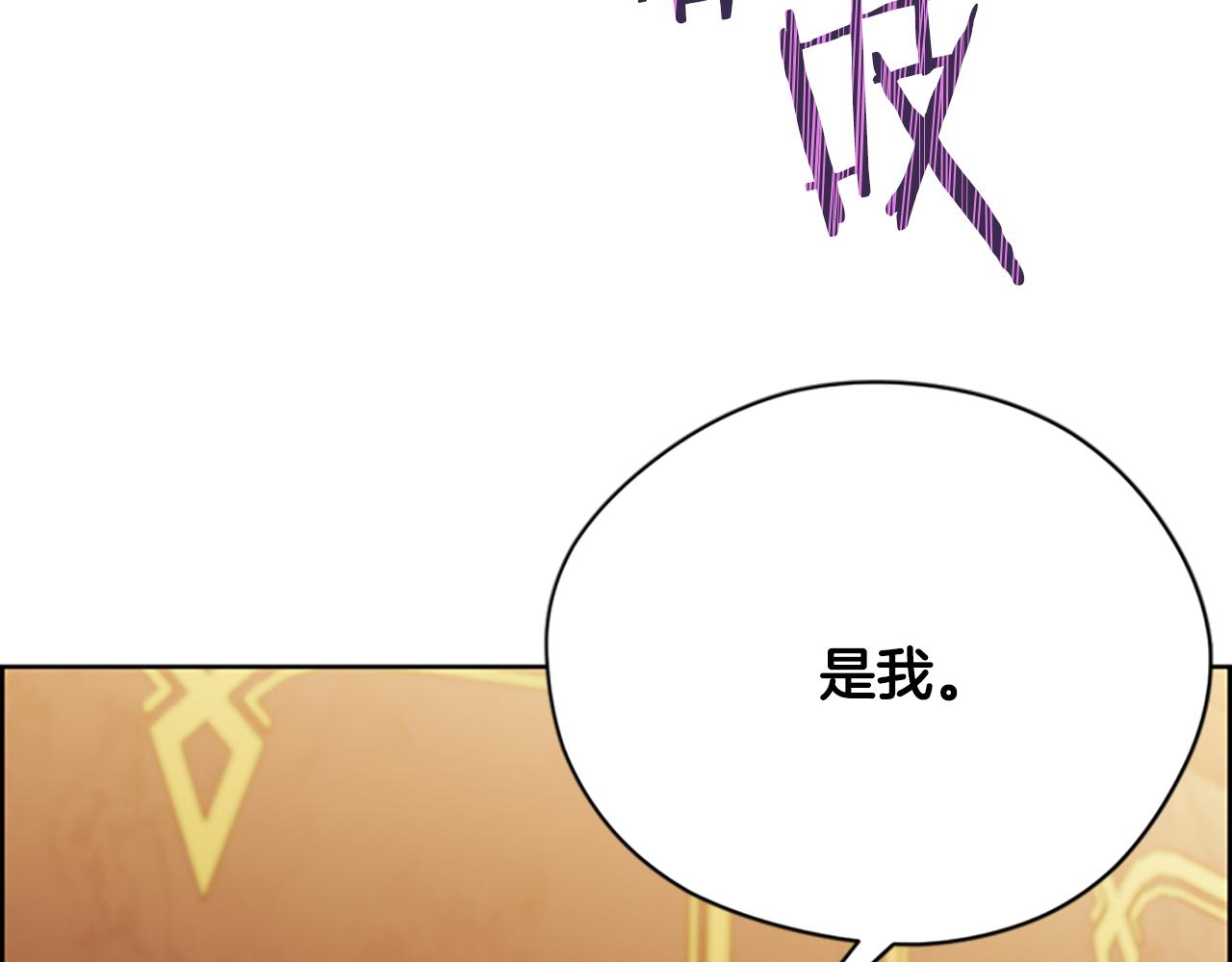 第114话成为议员87