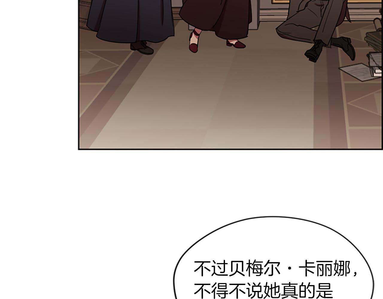 第104话 作品104