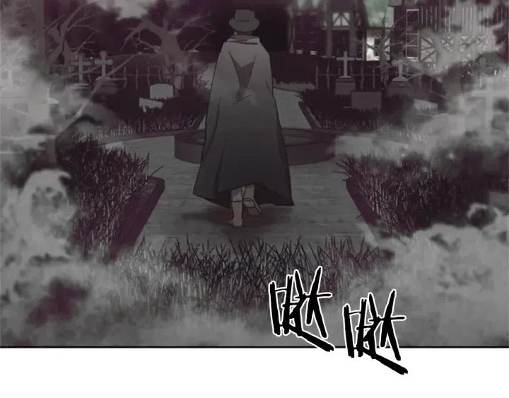 第13话 废宅惊魂54