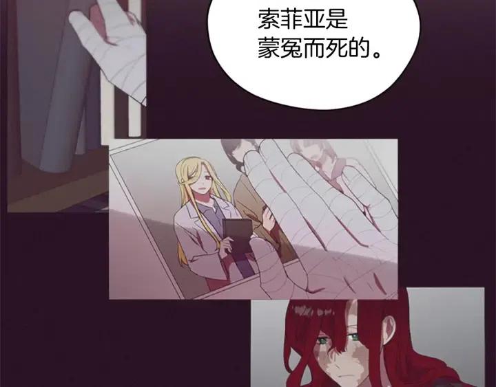 第65话 民众之伴52