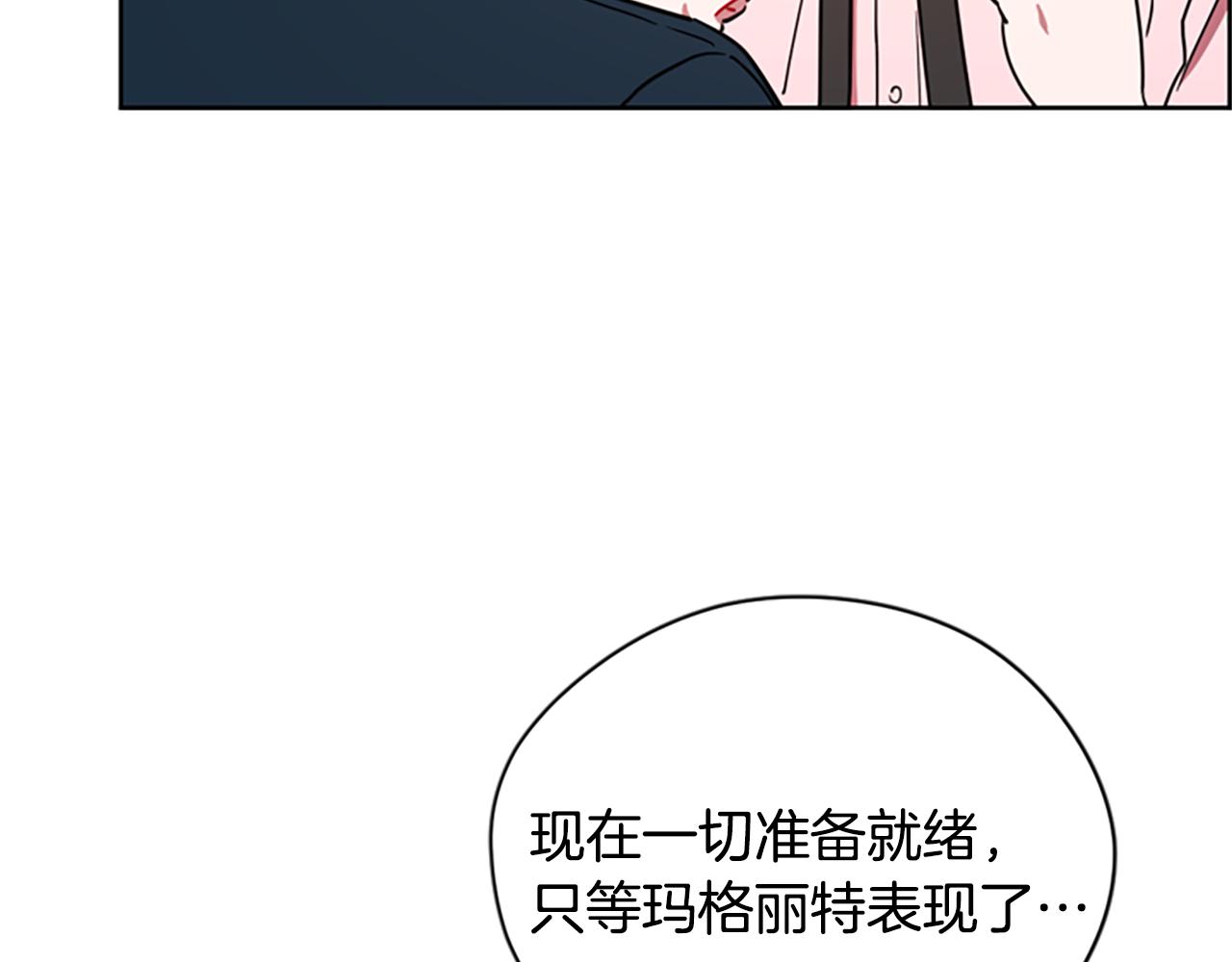 第118话最后的决战116