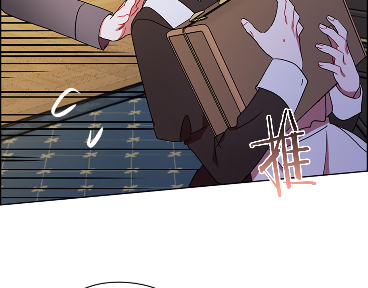 第107话 等待53
