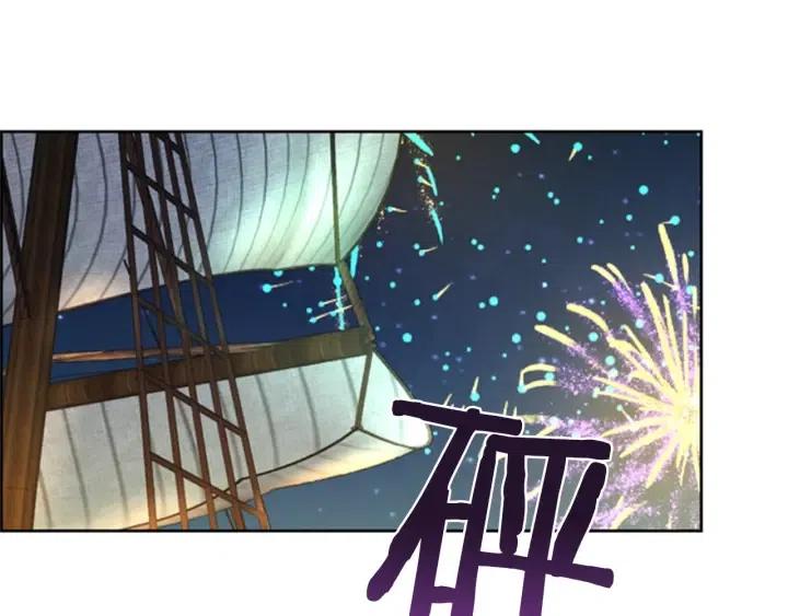 第89话 开始行动52