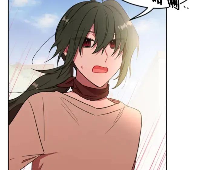 第71话 奇怪的小女孩82