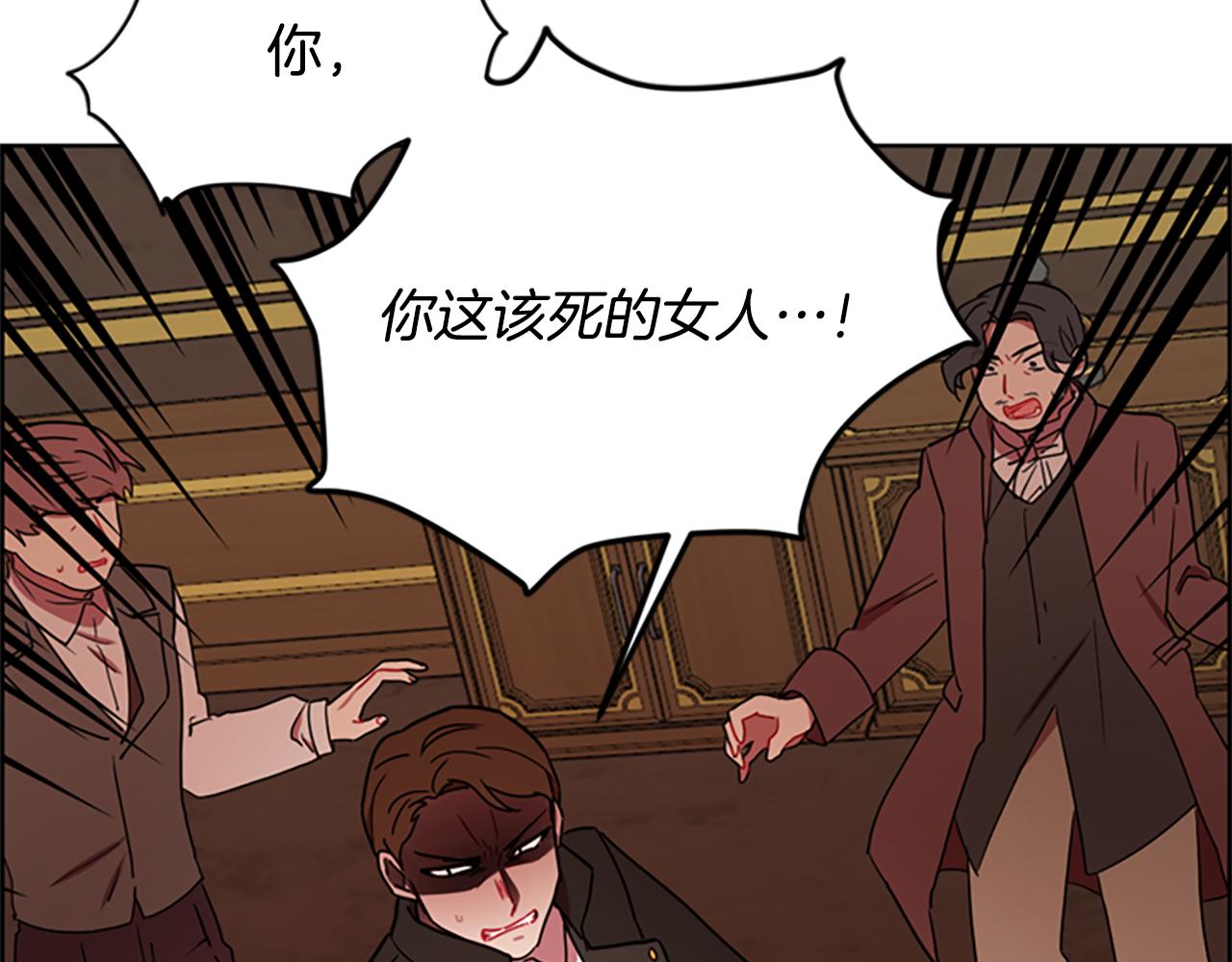 第114话成为议员65