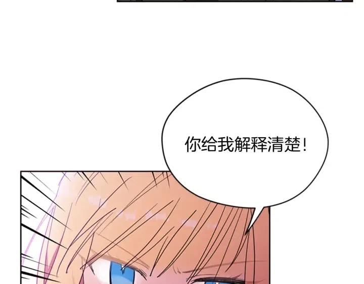 第65话 民众之伴50