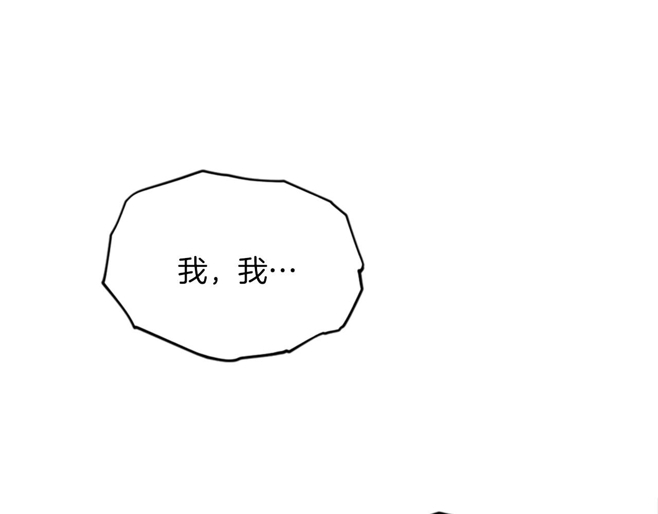 第105话 完美武器100