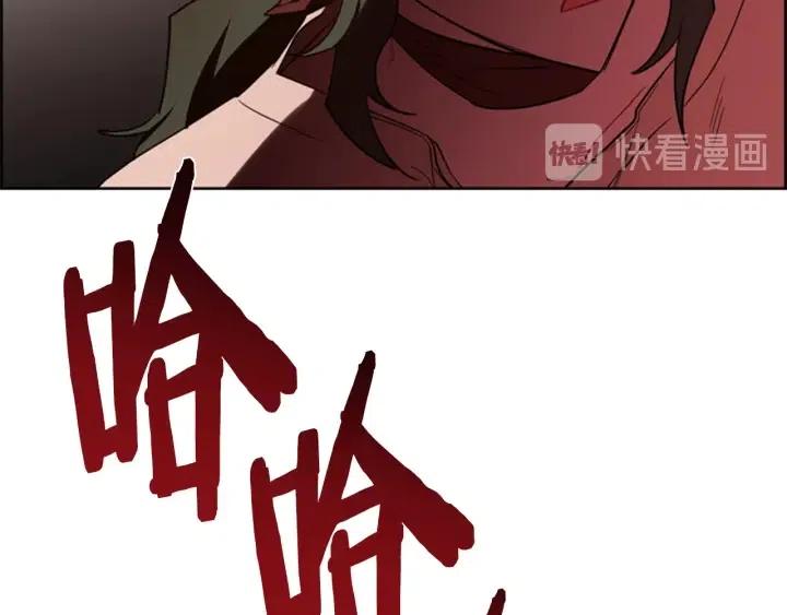 第71话 奇怪的小女孩66