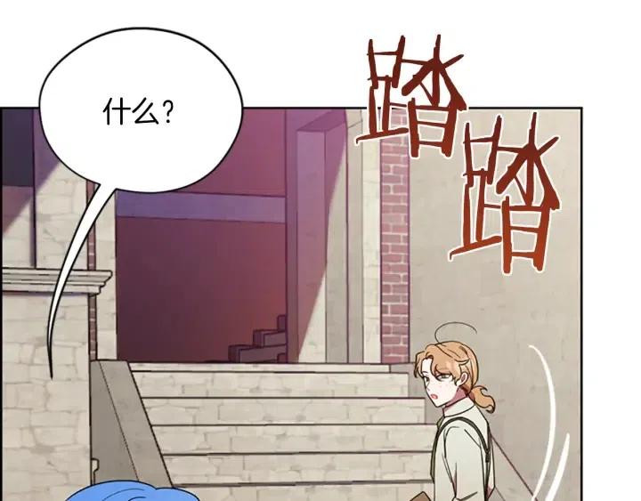 第100话 遗作39