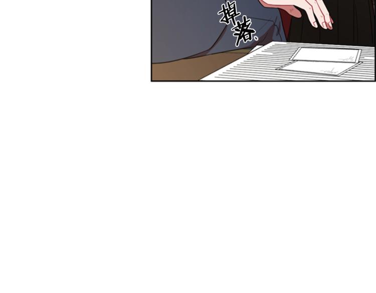 第54话 别为难我们88