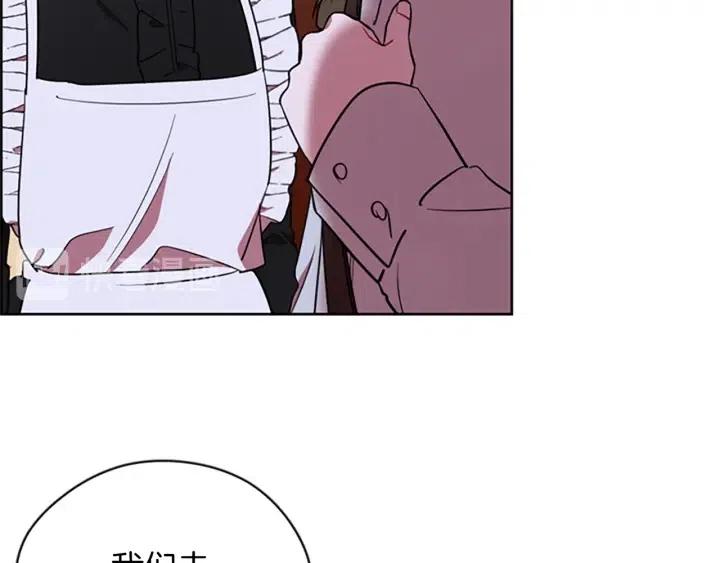 第93话 确凿的证据69