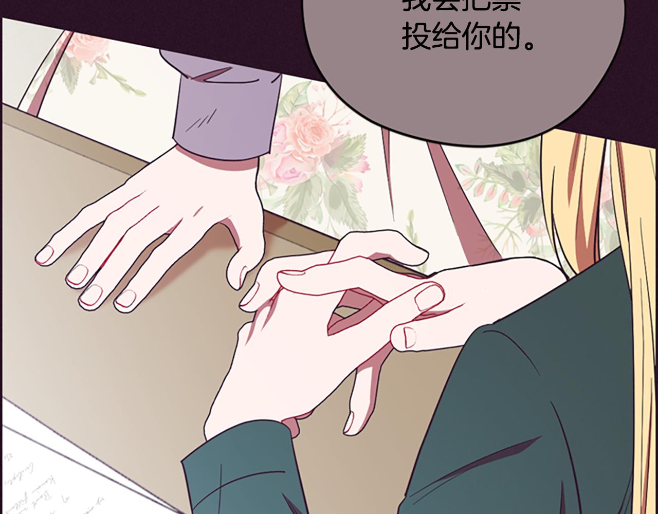 第120话最后的胜负141