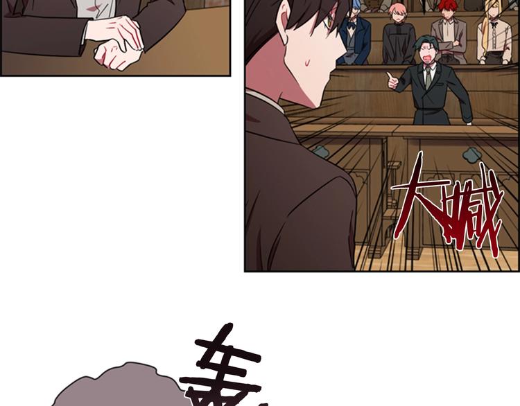 第61话 反转？81