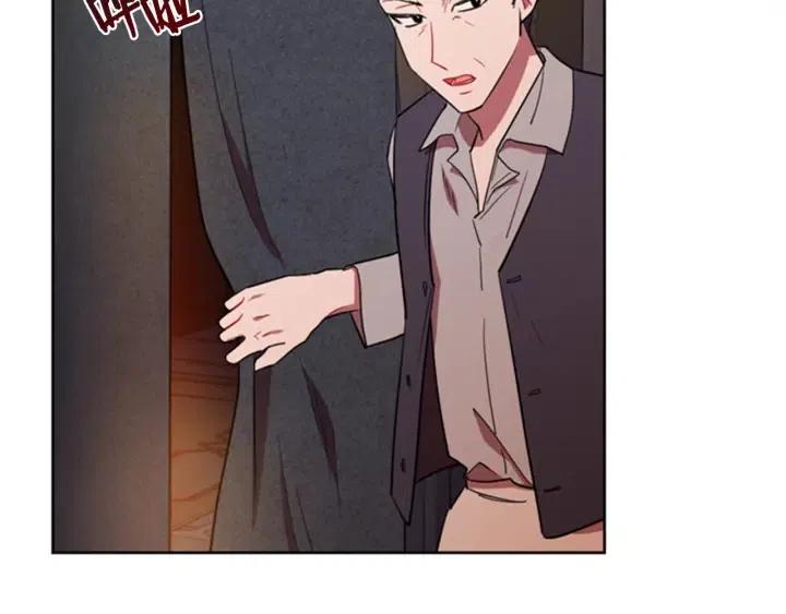 第83话 玩游戏82